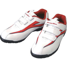 Load image into Gallery viewer, Safety Shoes  EE229000901260  FUKUYAMA RUBBER
