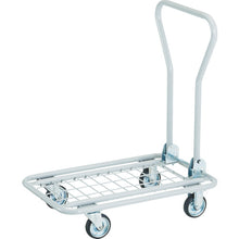 Load image into Gallery viewer, Foldable Hand Truck(Mesh type)  AM-80  TRUSCO

