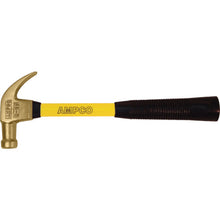 Load image into Gallery viewer, Non-Sparking Hammer Claw  AMCH-21FG  Ampco
