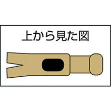 Load image into Gallery viewer, Non-Sparking Hammer Claw  AMCH-21FG  Ampco
