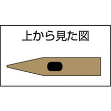 Load image into Gallery viewer, Non-Sparking Hammer Scaling  AMCH-62FG  Ampco
