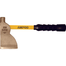Load image into Gallery viewer, Non-Sparking Hatchet  AMCH-90FG  Ampco
