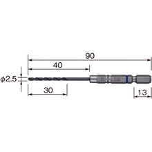 Load image into Gallery viewer, Cushion Drill bit for Steel  AMD2.5  VESSEL
