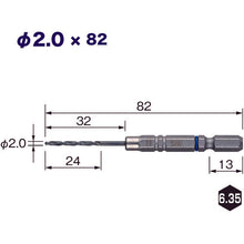 Load image into Gallery viewer, Cushion Drill Bit (for steel)  AMD3S-2.0  VESSEL
