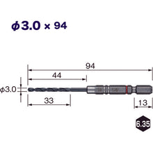 Load image into Gallery viewer, Cushion Drill Bit (for steel)  AMD3S-3.0  VESSEL
