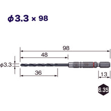 Load image into Gallery viewer, Cushion Drill Bit (for steel)  AMD3S-3.3  VESSEL
