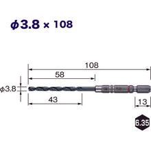 Load image into Gallery viewer, Cushion Drill Bit (for steel)  AMD3S-3.8  VESSEL
