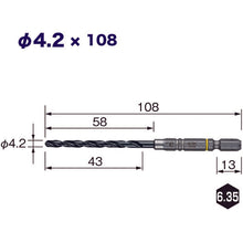 Load image into Gallery viewer, Cushion Drill Bit (for steel)  AMD3S-4.2  VESSEL
