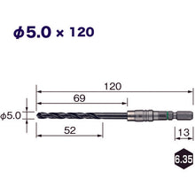 Load image into Gallery viewer, Cushion Drill Bit (for steel)  AMD3S-5.0  VESSEL
