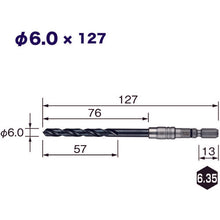 Load image into Gallery viewer, Cushion Drill Bit (for steel)  AMD3S-6.0  VESSEL
