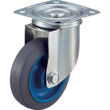 Load image into Gallery viewer, Air Caster  AMG-100 NRB  WAKO
