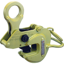 Load image into Gallery viewer, Lateral Lifting Clamp  AMS-1-3-25  Eagle
