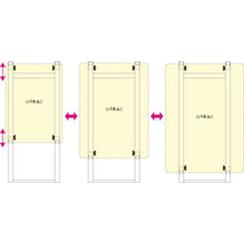Load image into Gallery viewer, Aluminum New Easel  ANEZ-M  TOKISEI
