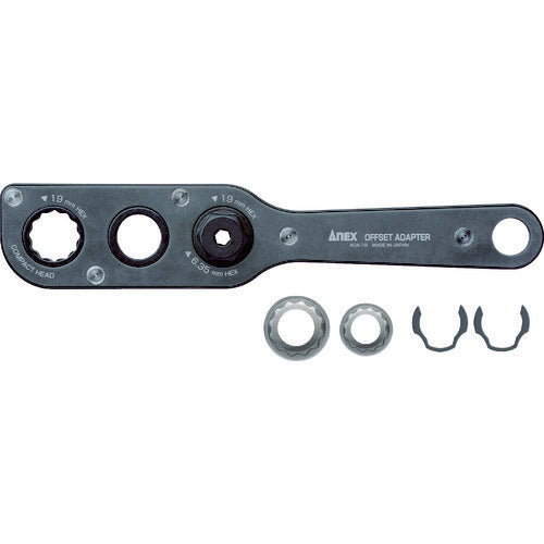 ANEX AOA-19S2 Offset Adapter Socket Set S2 Steel – Japan Made, 8-Piece For Narrow Space Work (H10-H24)