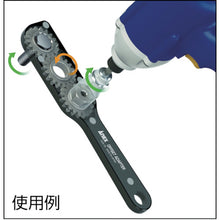 Load image into Gallery viewer, Offset Adapter  AOA-19  ANEX
