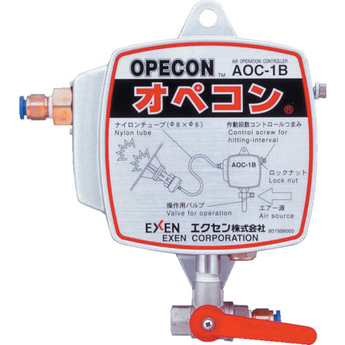Operation Board Opecon[[RD]]  000704000 AOC-1B  EXEN