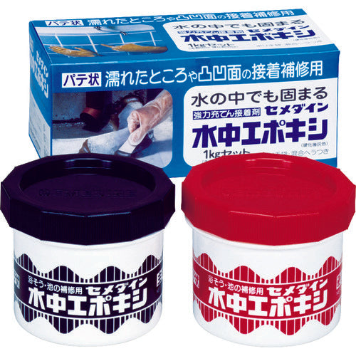 Under Water Adhesive  1054512  CEMEDINE