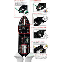 Load image into Gallery viewer, Electric Multi-purpose Pliers  AP-06  TTC
