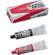 Load image into Gallery viewer, Two Components Epoxy Resin Adhesive EP330  AP-080  CEMEDINE
