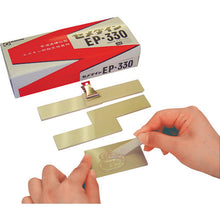 Load image into Gallery viewer, Two Components Epoxy Resin Adhesive EP330  AP-080  CEMEDINE
