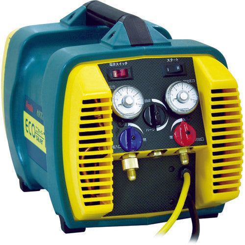 Refrigerant Recovery Machine  AP140  ASADA