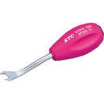 Load image into Gallery viewer, Clip Remover  AP209-7A  KTC
