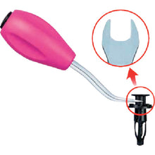 Load image into Gallery viewer, Clip Remover  AP209-9A  KTC
