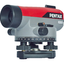 Load image into Gallery viewer, Automatic Level  AP-226  PENTAX
