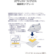Load image into Gallery viewer, Rain Suits AP2500  AP2500 SV S  MAEGAKI
