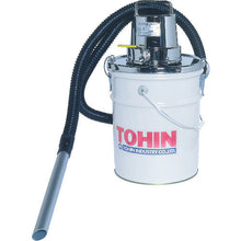 Load image into Gallery viewer, Air Pail Vacuum Cleaner(Wet &amp; Dry type)  AP-32  TOHIN
