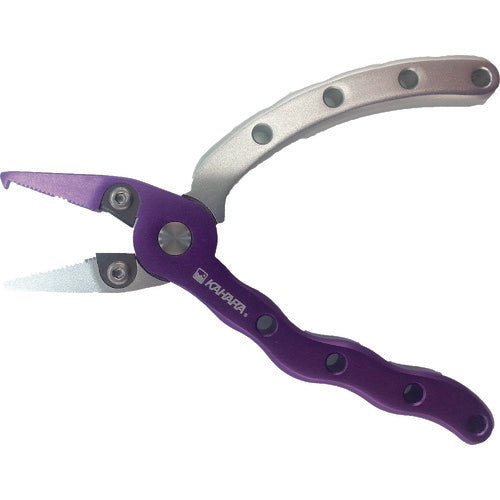 Alminum pliers  AP45-GUSL  KAHARA