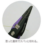 Load image into Gallery viewer, Heavy-duty Alminum pliers  AP65HD-BKPU  KAHARA
