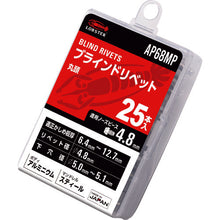 Load image into Gallery viewer, Adaptable Blind Rivets eco pac  AP68MP  LOBSTER
