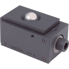 Load image into Gallery viewer, Adjustable Parallel Block  APB50  SUPER TOOL
