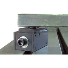 Load image into Gallery viewer, Adjustable Parallel Block  APB50  SUPER TOOL
