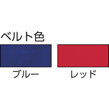 Load image into Gallery viewer, Belt Reel Partition  290-893-306  SUGATSUNE
