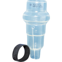 Load image into Gallery viewer, Coupling Cover  APC-12C  CHIYODA
