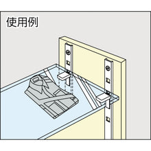Load image into Gallery viewer, Shelf Standard  120-030-088  SUGATSUNE
