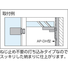 Load image into Gallery viewer, Shelf Standard  120-030-088  SUGATSUNE
