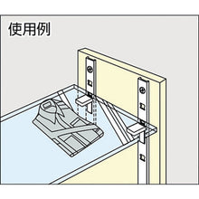 Load image into Gallery viewer, Shelf Standard  120-030-086  SUGATSUNE
