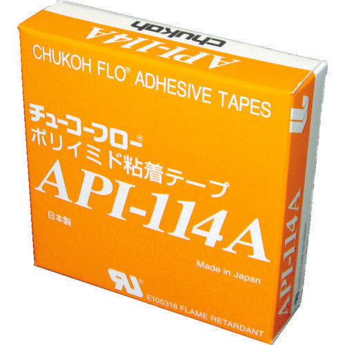 Polyimide Film Tape  API114A FR-06X13  CHUKOH FLO