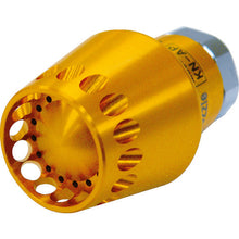 Load image into Gallery viewer, High Power Air Duster Gun  APN  KINKI
