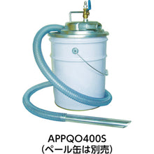 Load image into Gallery viewer, Air Pressure type Vacuum Cleaner for Pail(Wet&amp;Dry type)  APPQO400S  AQUA SYSTEM
