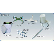 Load image into Gallery viewer, Air Vacuum Cleaner Set  APPQO550-SET  AQUA SYSTEM
