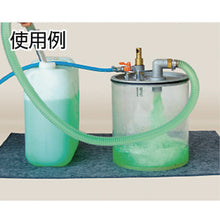 Load image into Gallery viewer, Air Pressure type Vacuum Cleaner for Pail(Wet type)  APPQOG  AQUA SYSTEM
