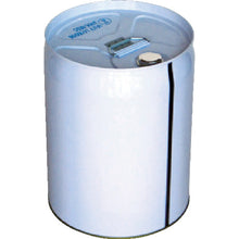 Load image into Gallery viewer, Air Pressure type Vacuum Cleaner for Pail(Wet type)  APPQ  AQUA SYSTEM
