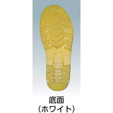 Load image into Gallery viewer, Safety Boots  APROH870-BK-250  MARUGO
