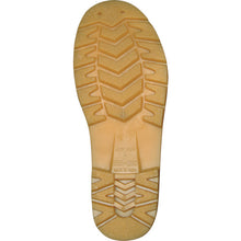 Load image into Gallery viewer, Safety Boots  APROH870-WH-240  MARUGO
