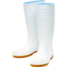 Load image into Gallery viewer, Safety Boots  APROH870-WH-250  MARUGO
