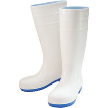 Load image into Gallery viewer, Safety Boots  APROH910-WH-250  MARUGO
